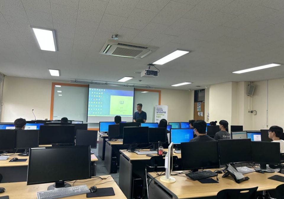 2024년 전라남도 인공지능 실전...